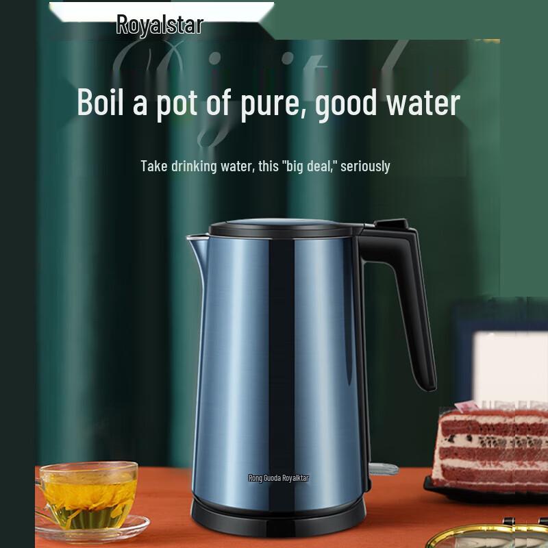 Royalstar 1.7L 316 Stainless Steel Double-Layer Anti-Scald Electric Kettle CN plug (adapter included)