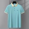 Summer New Lapel Short Sleeve Fashion Casual Men's Business Pure Color Polo Shirt