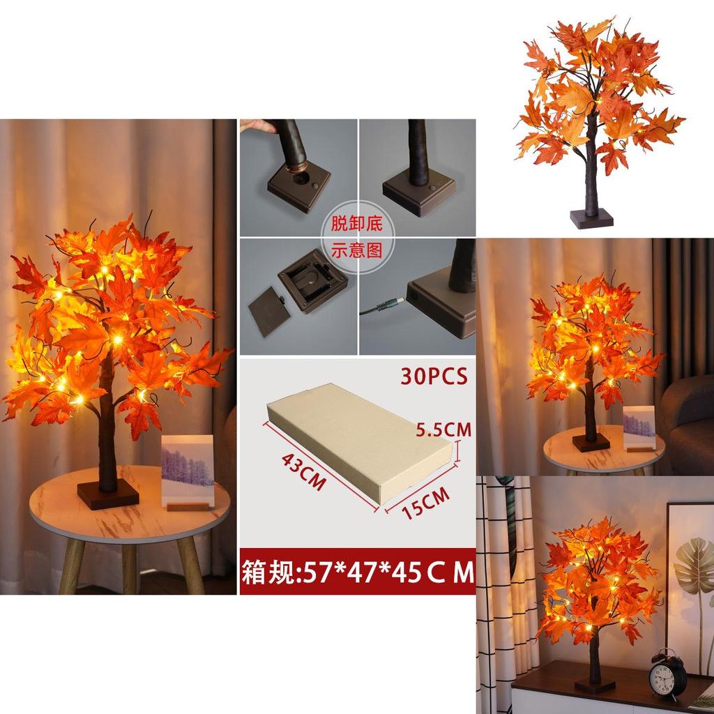 Indoor Led Maple Tree Lamp With 24 Leds For Christmas Thanksgiving Party Home Decoration