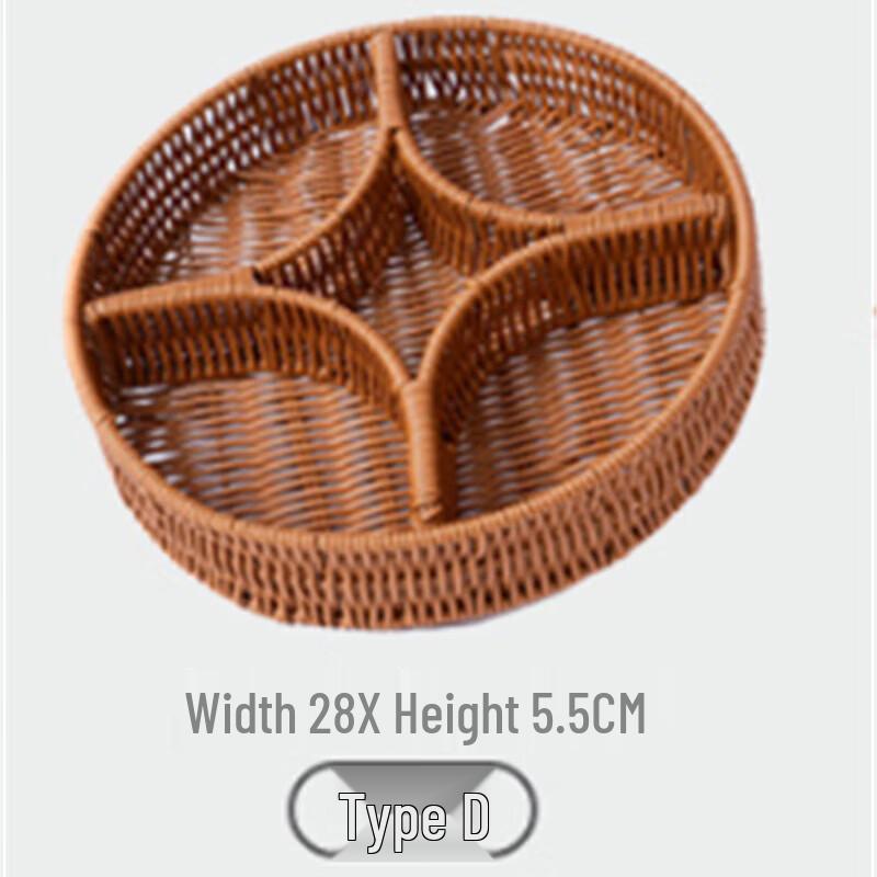 Woven Rattan Style Compartmental Storage Basket