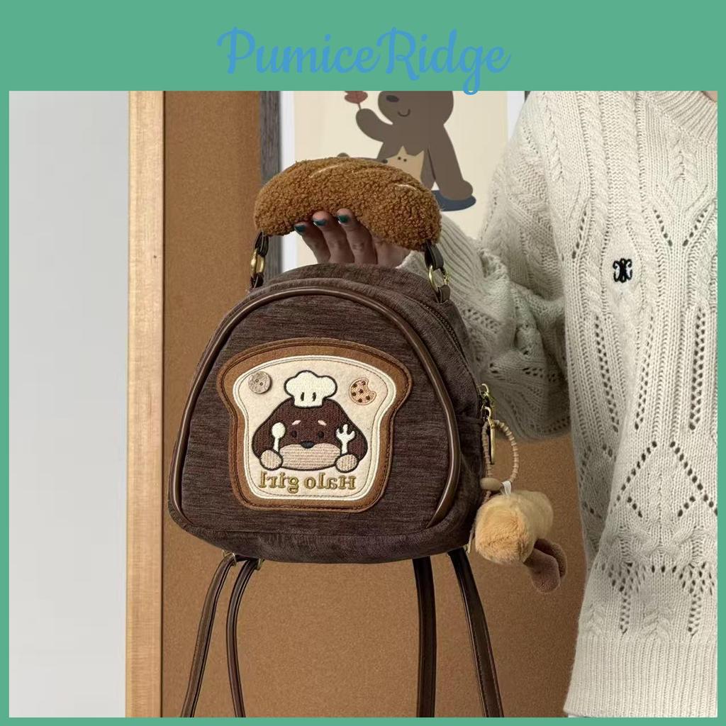 Korean Style Cute Animal Shoulder Bag With Spliced Design And Adjustable Straps For Teens