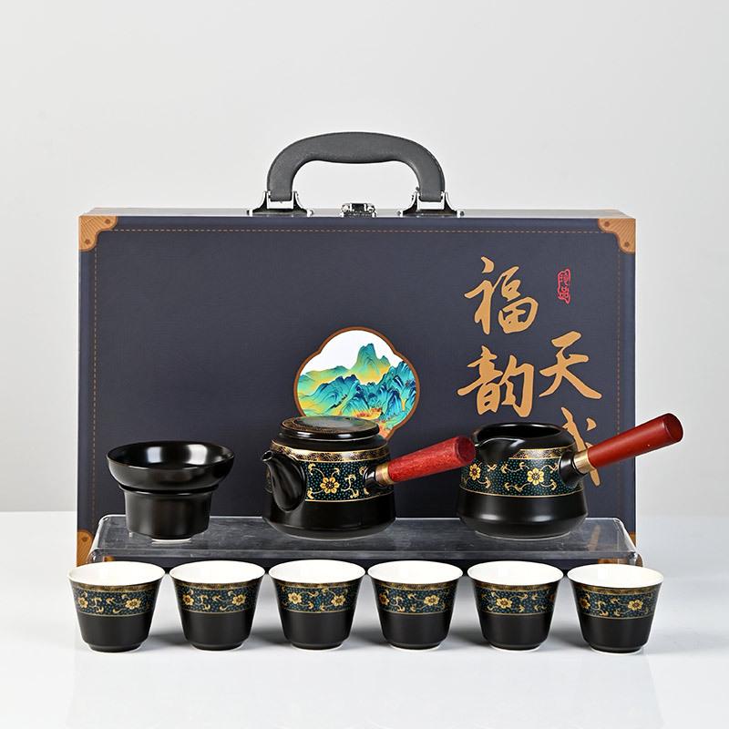 Bright glaze side handle Ji blue tea set ten-piece set gift box Kung Fu set ceramic annual meeting gift