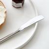 Eastmark Cutlery Butter Knives, 4 Pieces, Korean Popular Tableware