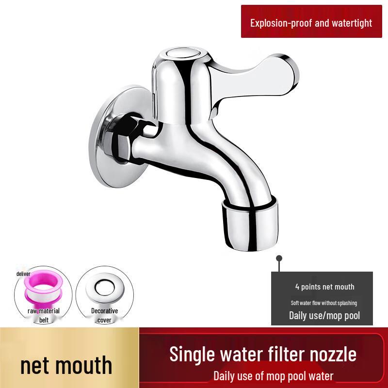 Honggong Alloy Single Cold Quick-Open Faucet