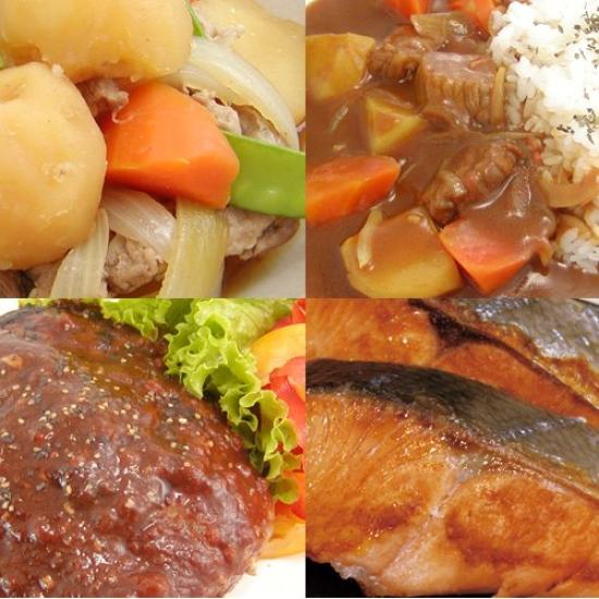 W Z 60 przepisami dla newCOOK COOK ART [Brązowa mikrofalówka! pieczenie, gotowanie, gotowanie na parze, smażenie na patelni itp.] SZTUKA/Nowy