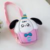 Playful Colorful And Eggshell Bag For Children With Puppy Motif In Pink Yellow Purple Blue And