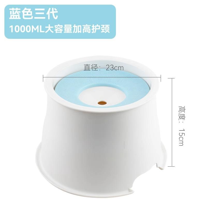 Hund nicht-nasser Mund Wasserspender mittelgroßer und kleiner Hund Hundenapf Katze Wassernapf Katzennapf Trinkwasser große Kapazität Haustier Hängenapf