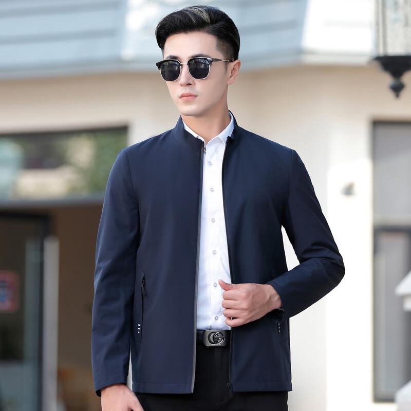 Futing Men's Windproof Stand Collar Jacket