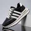 Stretchable Running Shoes for Men Casual Sports Sneakers - Wide Toe Jogging Trainers Free Shipping
