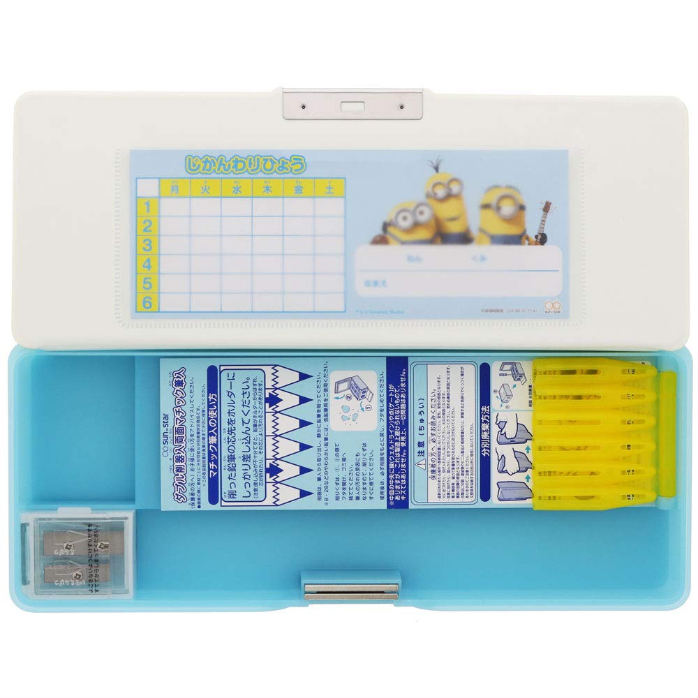 Sunstar Stationery Minion Pencil Matic Pencil DX S1312944 Case, Double-Sided Case, Minion,