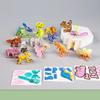 50 Pcs/Bag 3D Animals Foam Puzzle Educational Toys For Kids Birthday Party Favor Guest Gift Classroom Rewards Goodie Fillers