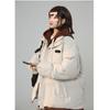2025 Student Winter Thickened Loose Cotton-Padded Two-Piece Jacket