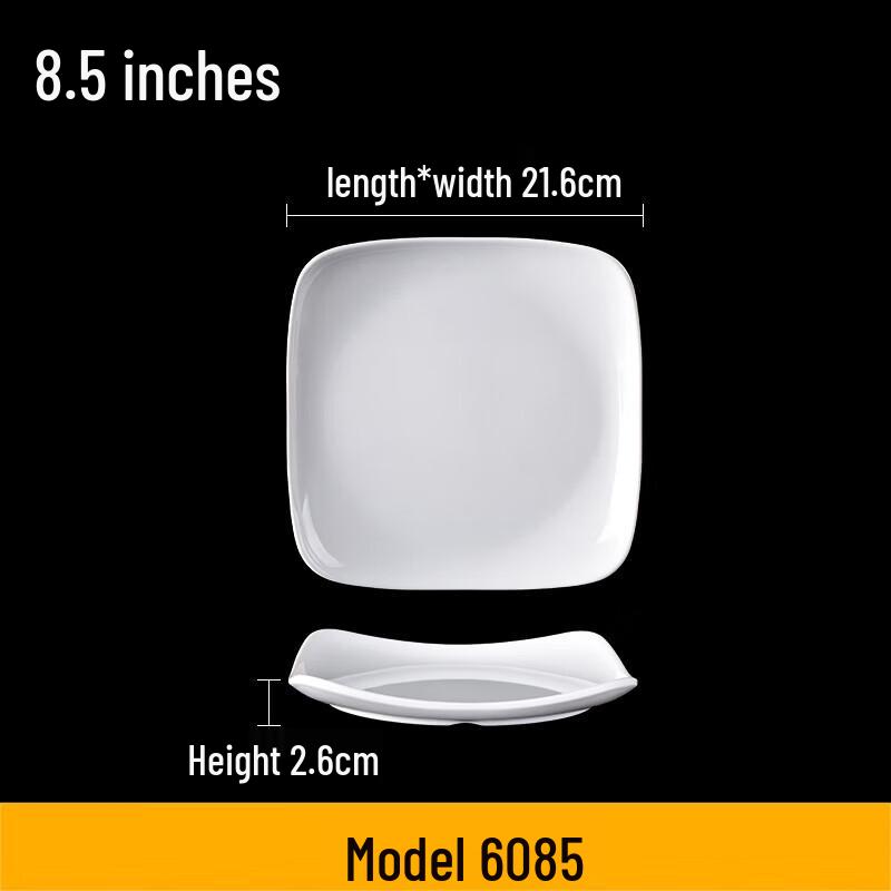 RuHan Melamine Square Serving Plates