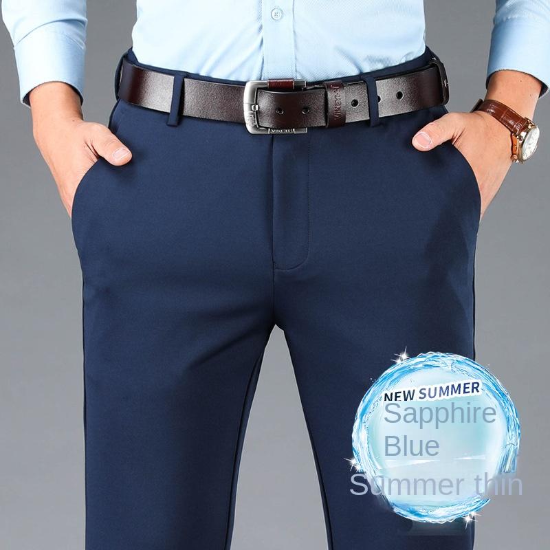 

Уютные мужские повседневные брюки с высокой эластичностью, не требующие глажки, свободные брюки для делового костюма с прямой трубкой, длинные брюки, устойчивые к морщинам 34