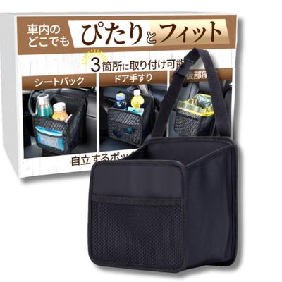 [Luaex] Seat Back Pocket Car Foldable [Storage Box Compatible with