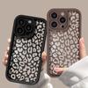 Full screen white leopard print for iPhone17ProMax mobile phone case 14 Apple 13Pro matte 12/15 premium