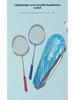 Boshika Parent-Child Badminton Racket Set - Beginner, Children & Adult, Iron Alloy, One Piece Delivery