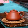 90ml Classic Yixing Purple Clay Teapots Raw Ore Section Mud Stone Scoop Tea Pot Home Zisha Filter Kettle Chinese Tea Set Gifts