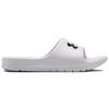 Under Armour Core Pth 'White' 3021286-100