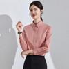 Women's Long Sleeve Slim Fit Professional Shirt