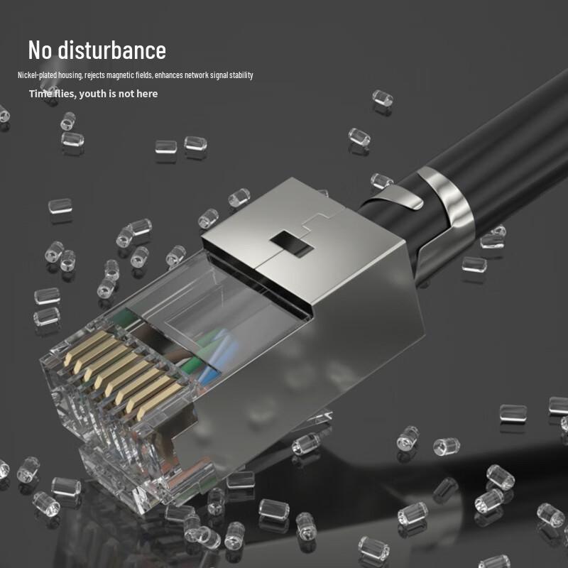 Fengyingzi CAT7 Shielded 10 Gigabit RJ45 Connector