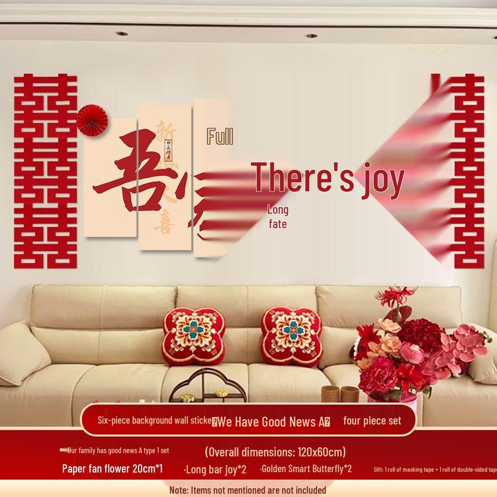 Ensemble de Décoration de Mariage Double Bonheur - Fond de Canapé de Salon & Tête de Lit de Chambre