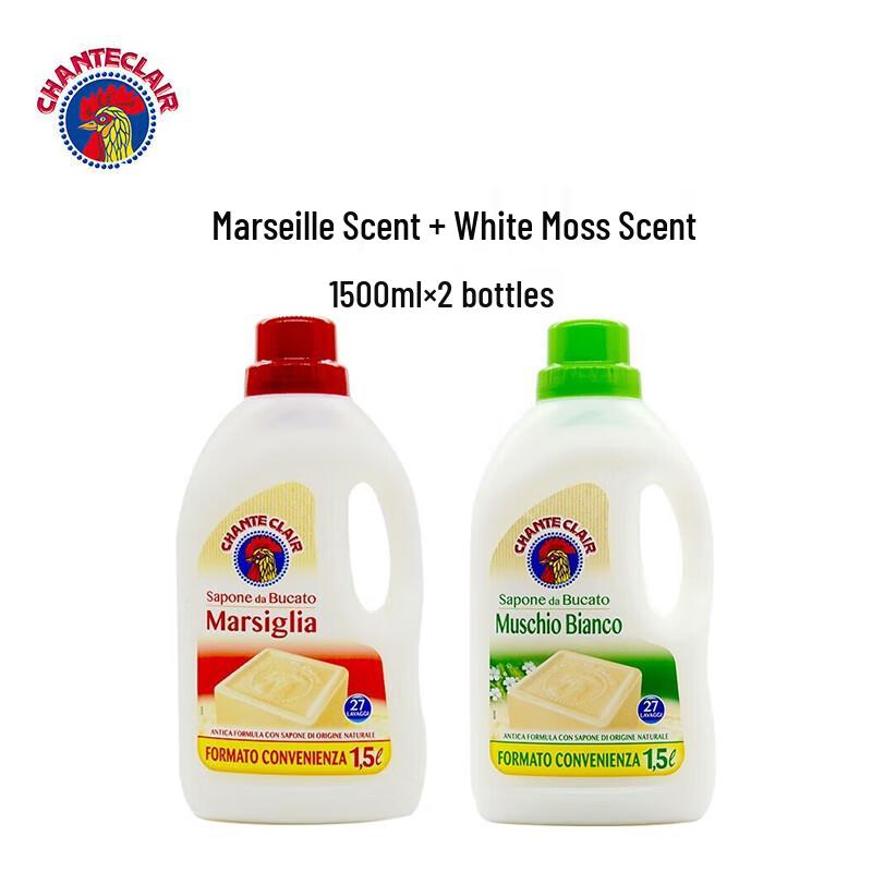 Maison Verte Laundry & Home Care Products