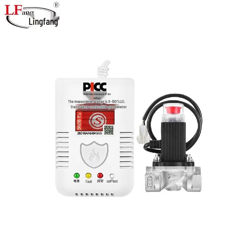 LFang Smart Natural Gas Leak Detector with Auto Shut-off Valve