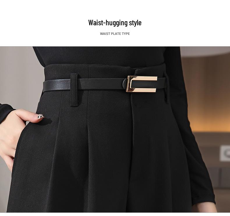 2025 Autumn/Winter High-Waisted Wide-Leg Swing Skirt Pants - Professional Floor-Length Trousers
