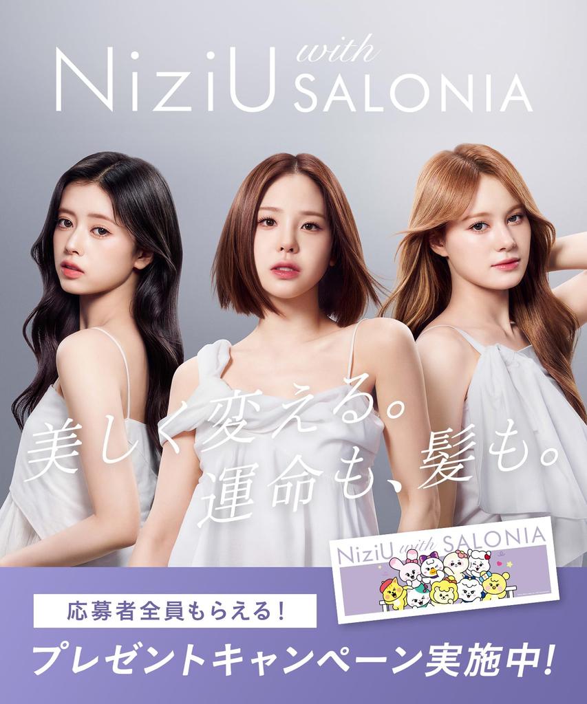 SALONIA Smooth Shine Hair Dryer, High Airflow, Fast Drying, Lightweight, White [Amazon.co.jp Exclusive]