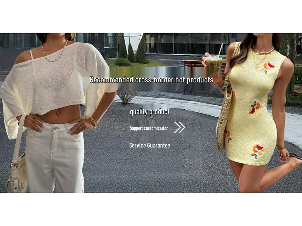 Kai Kuo 2026 Spring/Summer Y2K Style Slim Fit Bell Sleeve Woolen T-shirt for Women