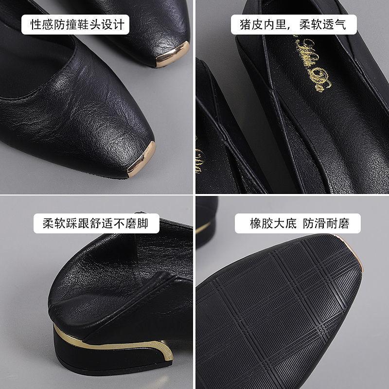 2025 Spring New Low-heeled Leather Women's Shoes Square Head Shallow Mouth Work Shoes Flat-heeled Leather Shoes Thick Heel Versatile