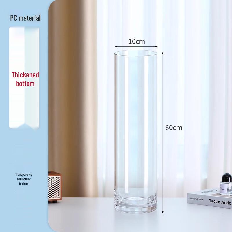 Extra Thick PC Cylindrical Plastic Vase