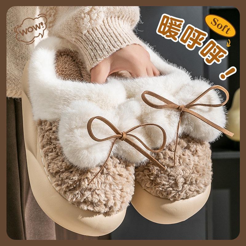 Thick bottom bow cotton slippers women's winter new indoor home non-slip warm soft bottom plush slippers