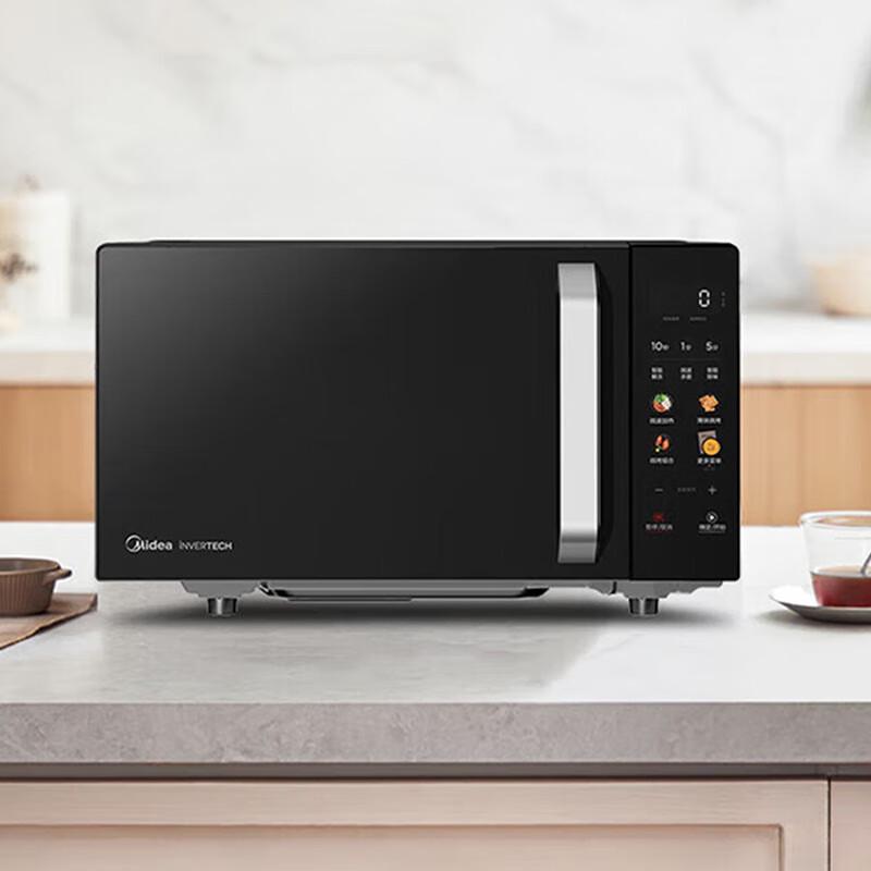 Midea C30 23L Inverter Microwave Oven with Grill CN plug (adapter included)
