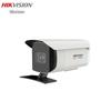 HIKVISION 8MP 4K Full-Color POE Outdoor Anti-Projectile Network Camera CN plug (adapter included)