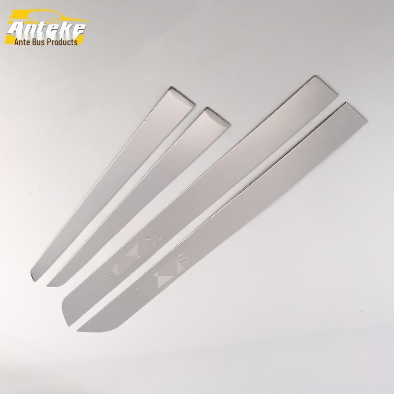 

Koleos Door Edge Strip & Body Trim Anti-Scratch Protector