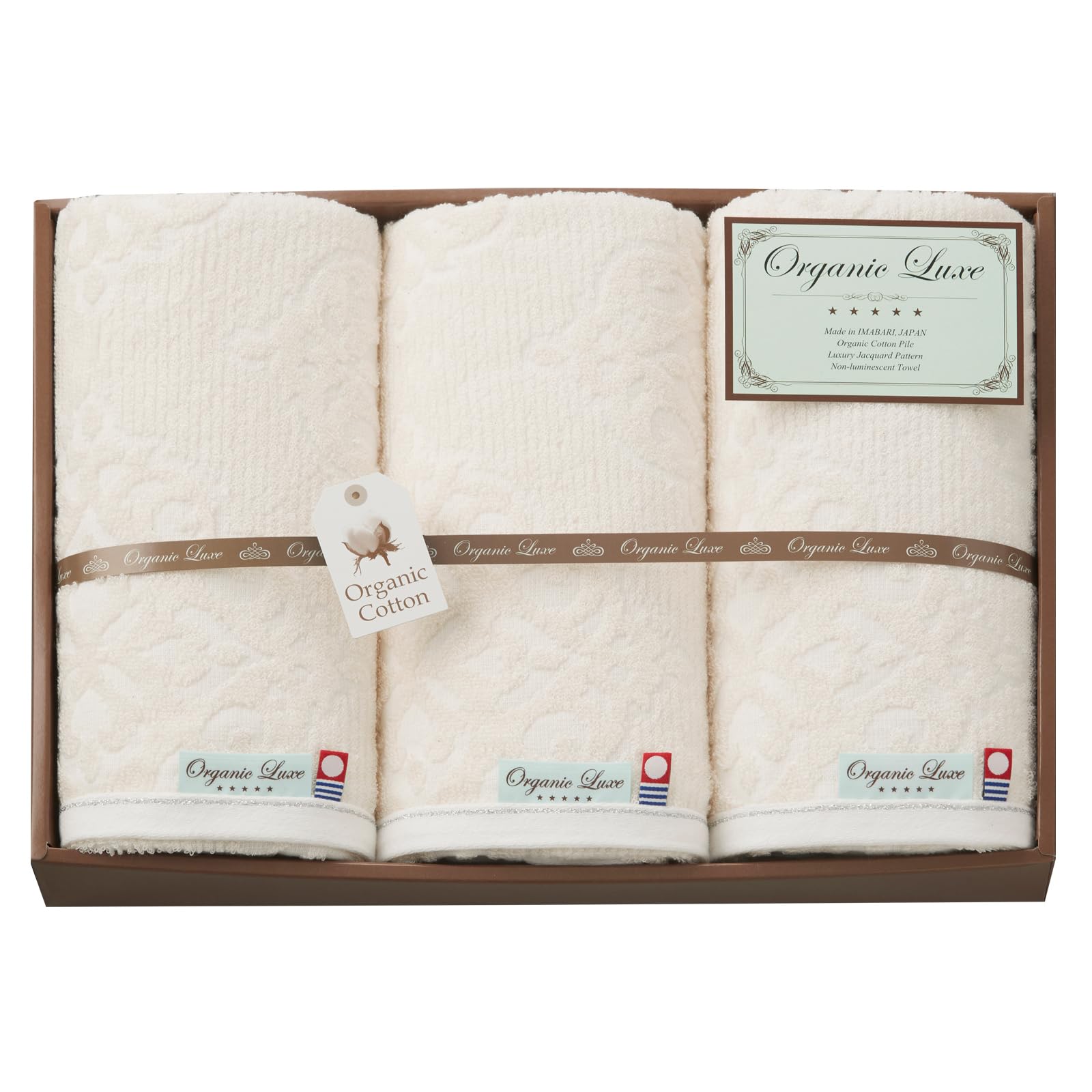 

Stylem Imabari Bath Gift Set of Organic Made in LU9027 Takisada-Osaka Towels, 3, 60x100cm, Luxe, Japan, бежевый
