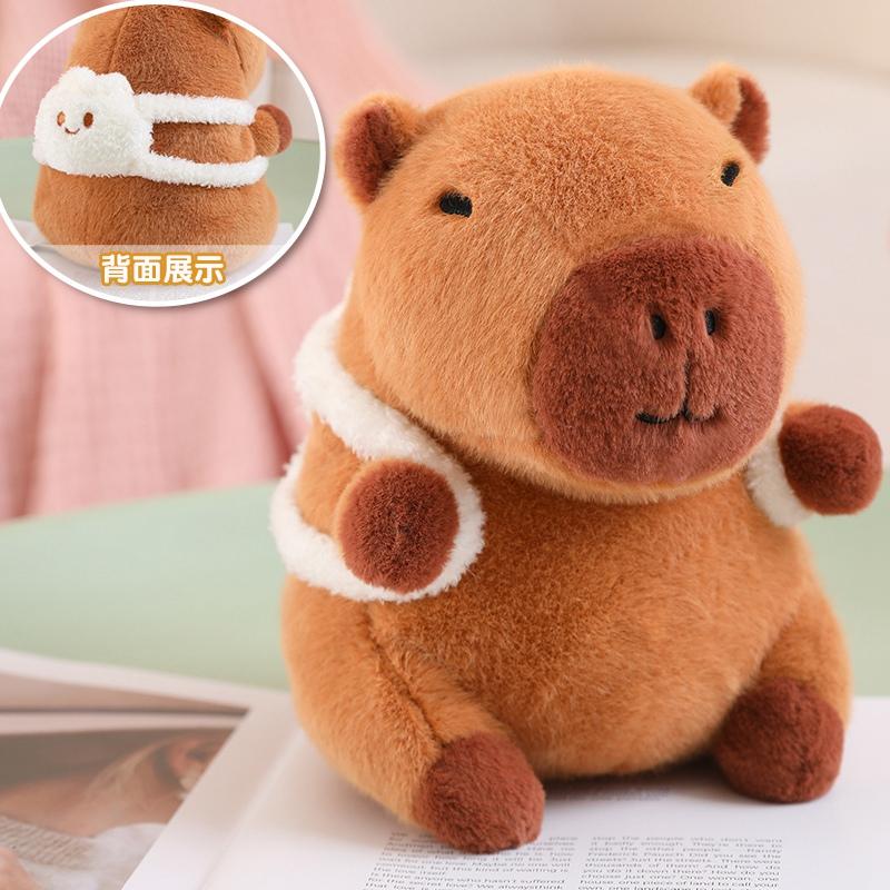 25-45cm Cartoon Brot Capybara Plüschtier Chips Rucksack Capibara Cosplay Kochmütze Capybara Spielzeug für Geburtstagsgeschenke 25cm