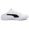 Puma Bari Mule Polyvalent Confortable Léger Décontracté Durable Chaussures de Skate Basses Chaussures Femme Blanc Noir 394289-04