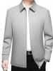 Trendy Executive Spring/Autumn Jacket for Middle-Aged Men - Business Casual Lapel Coat 2026