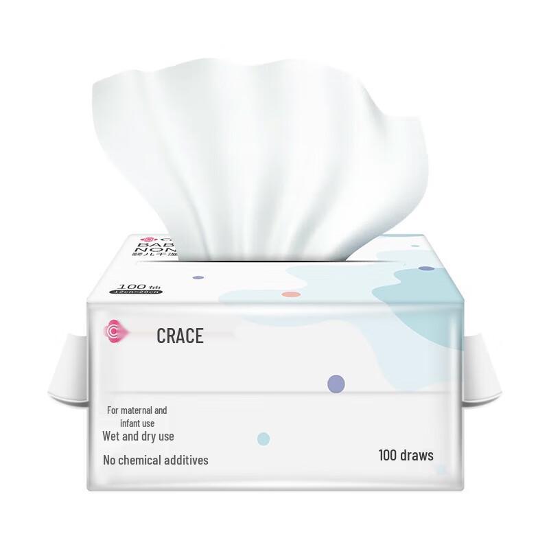 Jieliya Thickened Mother & Baby Dry/Wet Cotton Towels