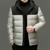 Winter Duck Down Hooded Down Jacket Men'S Fashion Business Casual Warm Down Jacket Jacket