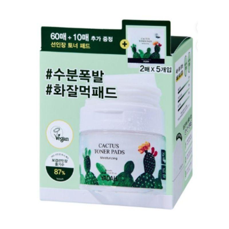YADAH Cactus Toner Pad 150ml 70 Sheets – Hydrating & Soothing Pads for Sensitive Skin | Korean Skincare