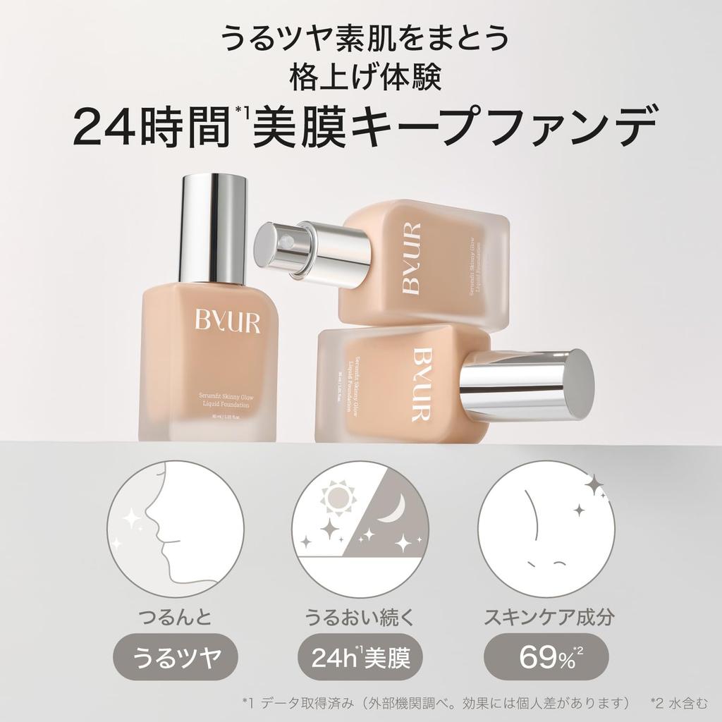 ByUR Serum Fit Skinny Glow Liquid Foundation (#17 Fair) [Official/Authentic]
