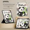 QBOSS Rotating Hungry Panda Protective Case for Apple iPad