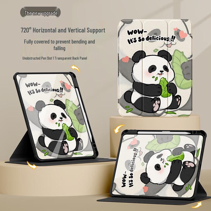 QBOSS Rotating Hungry Panda Protective Case for Apple iPad