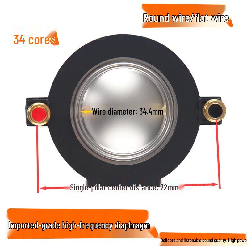 44mm High-Quality Voice Coil Horn Tweeter with 34mm Blue Film Composite Diaphragm.