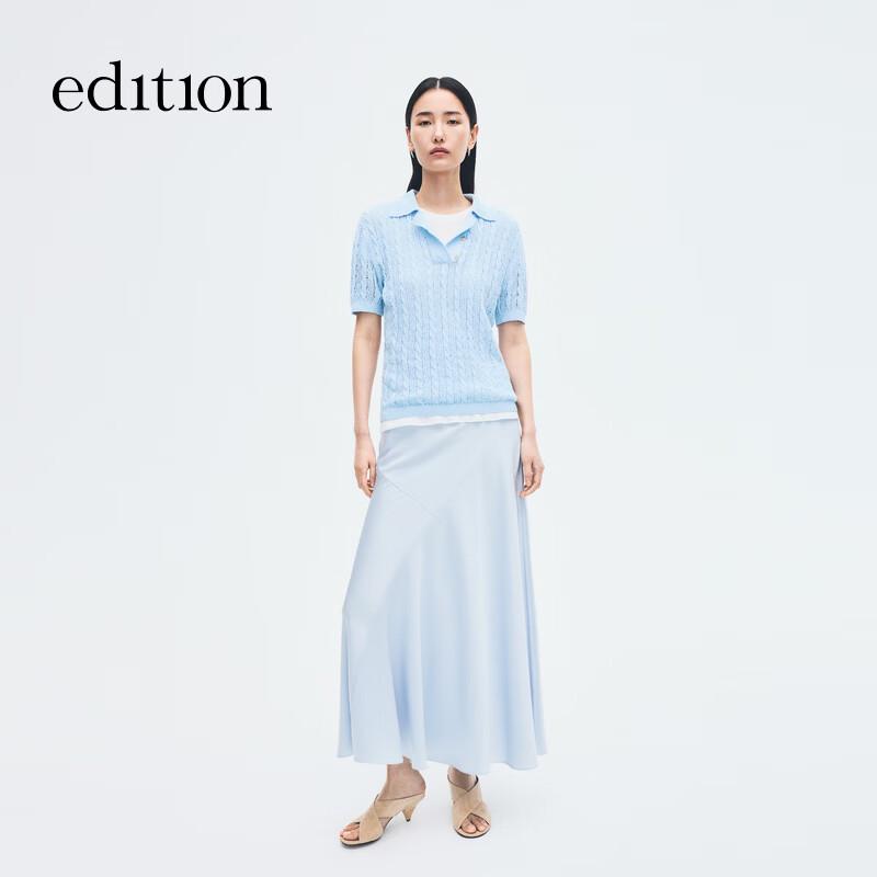 

Edition Elite Wardrobe Triacetate A-Line Long Skirt S