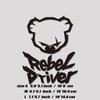 "REBEL DRIVER"DECAL,FUNNY & CREATIVE DECAL WITH HIGH QUALITY FOR CAR TRUCK !Personalised Decorative Accessories